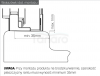 NEW TRENDY Kabina prysznicowa walk in Smart 80x200, przesuwna, wspornik prostopadły, reling EXK-6621
